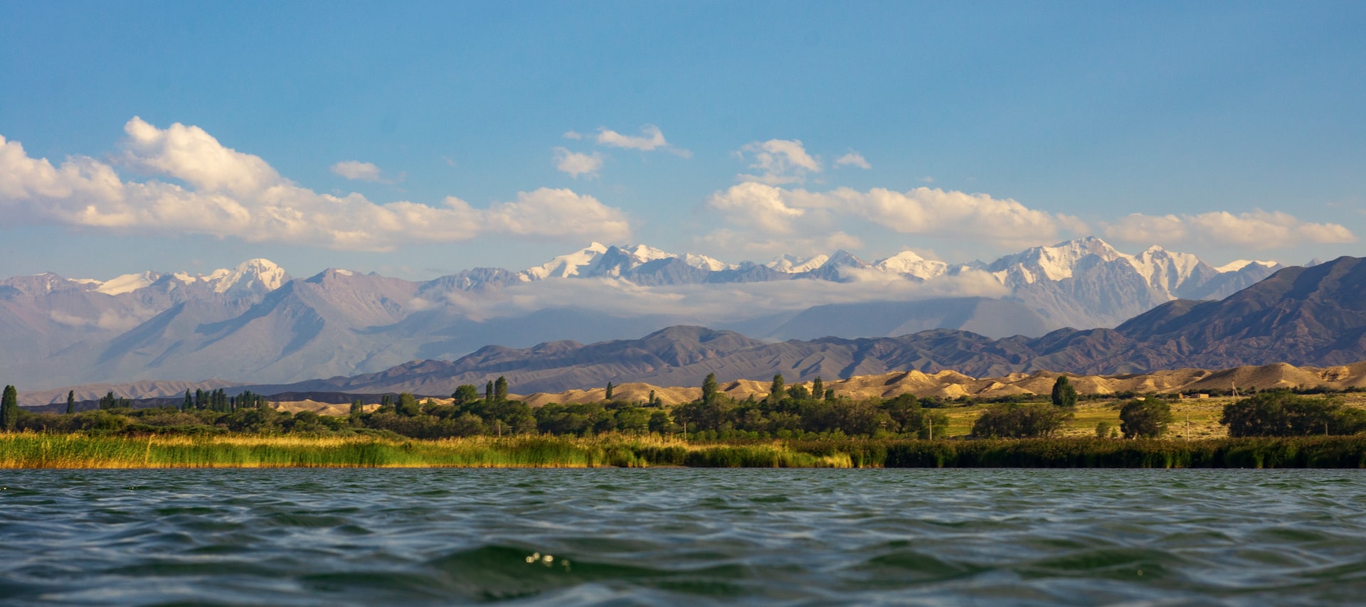 Киргизские горы и Иссык Куль