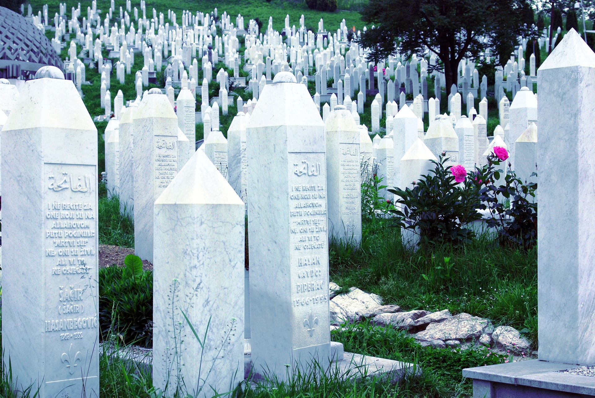 Молитвы на кладбище мусульман