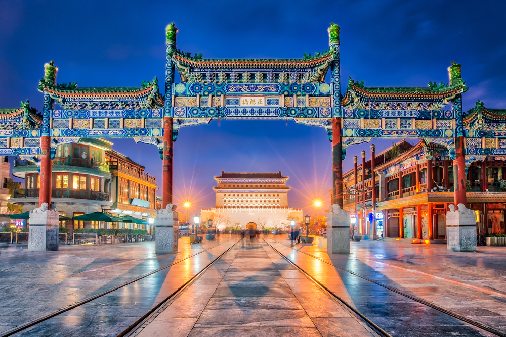 Почётная арка в Пекине