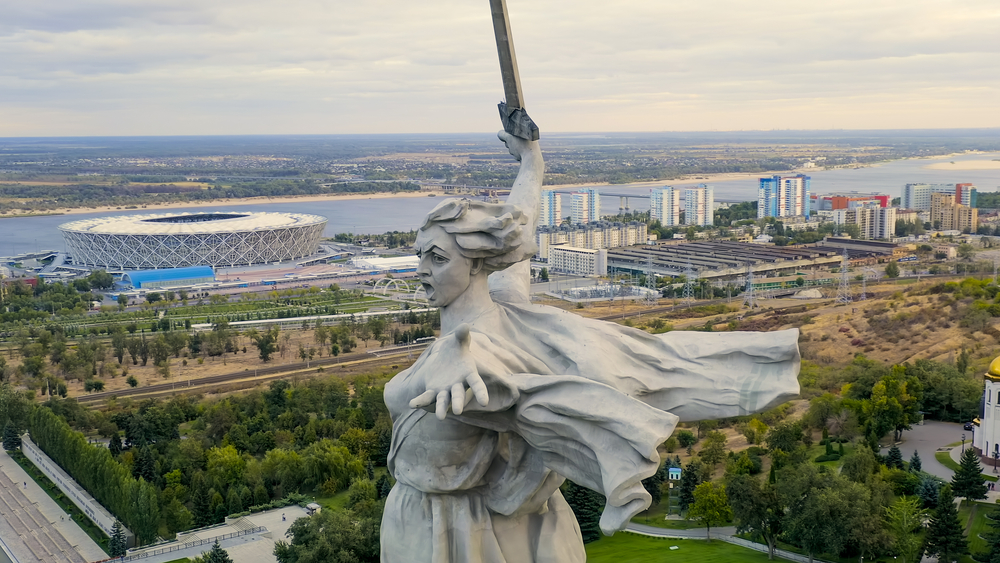 Панорама Волгограда