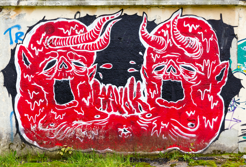 Граффити в Екатеринбурге